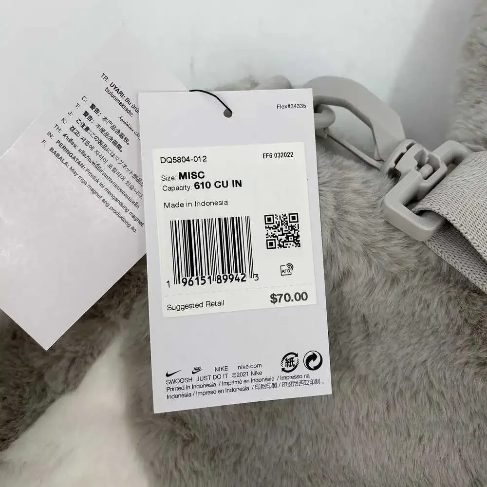 Nike Gray White Fuzzy Tote Bag | Nylon & Polyester Tote, OS - Picture 3 of 8